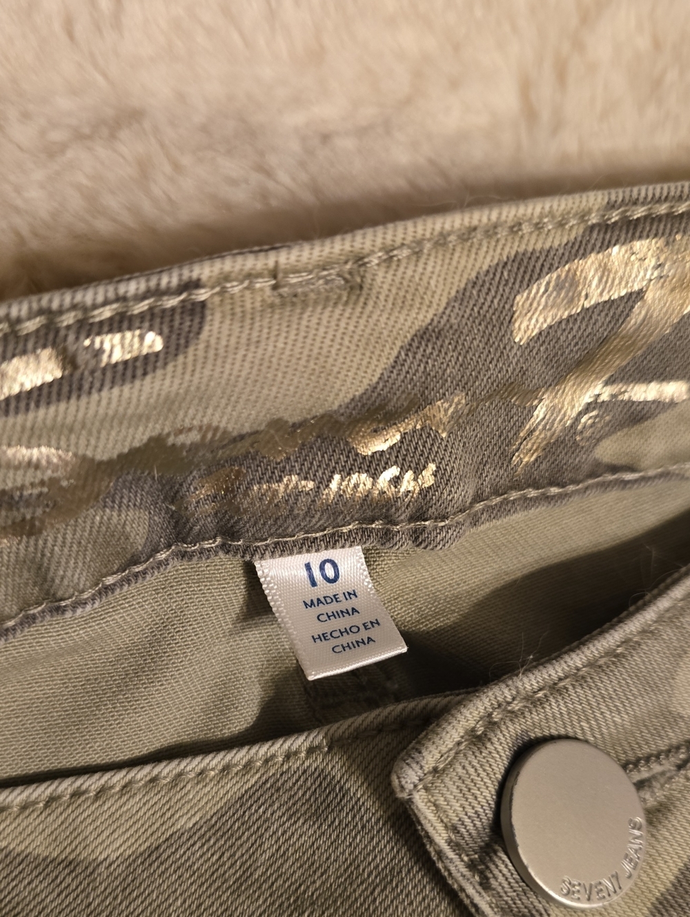 Seven7 Camo Mid-Rise Utility Ankle Skinny Jeans - Picture 3 of 12